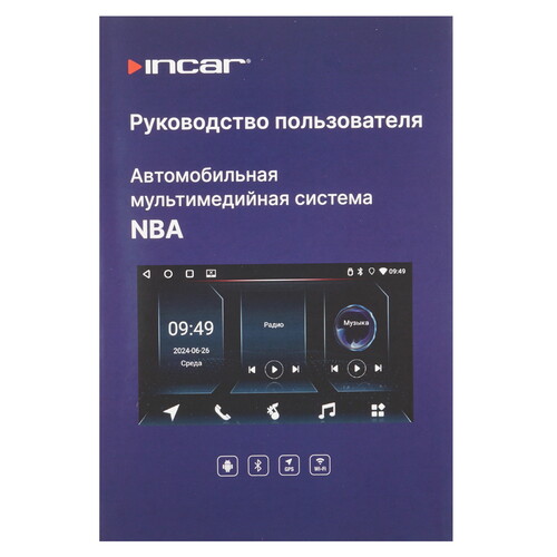 Купить Автопроигрыватель Incar NBA-7401  5480182. Характеристики, отзывы и цены в Донецке