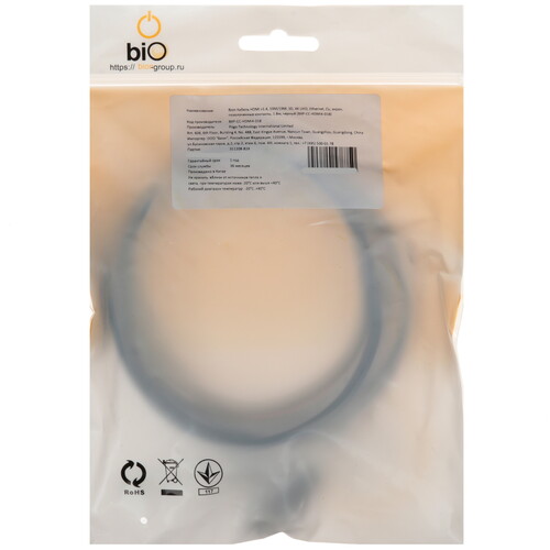 Купить Кабель  Bion HDMI - HDMI, 1.8 м  5612903. Характеристики, отзывы и цены в Донецке