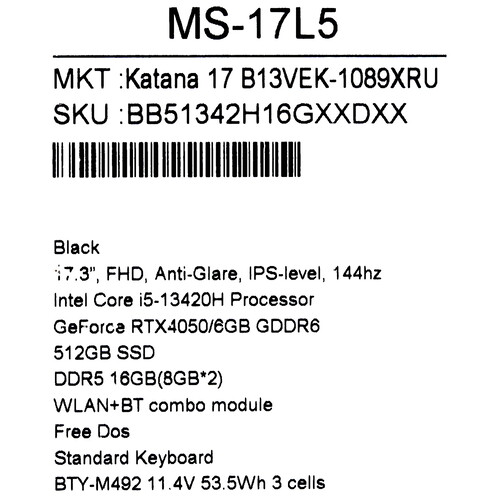 Купить 17.3" Ноутбук MSI Katana 17 B13VEK-1089XRU черный  5484660. Характеристики, отзывы и цены в Донецке