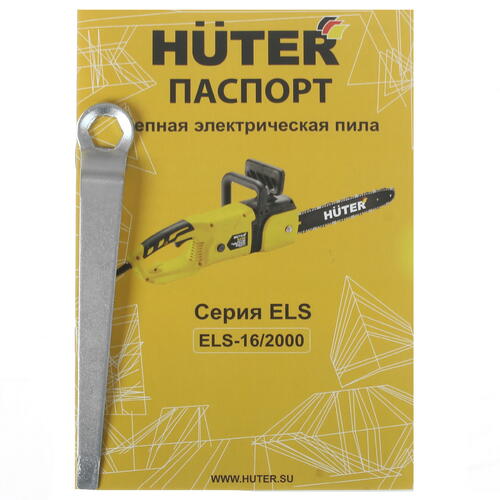 Купить Электрическая цепная пила Huter ELS-16/2000 шина - 40 см(16")  4875780. Характеристики, отзывы и цены в Донецке
