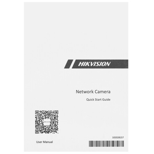 Купить IP-камера Hikvision DS-2CD2483G2-I (2.8 mm)  5463031. Характеристики, отзывы и цены в Донецке