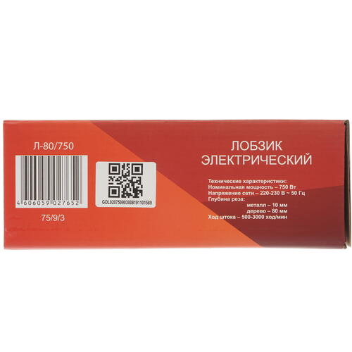 Купить Электрический лобзик Ресанта Л-80/750  8160152. Характеристики, отзывы и цены в Донецке