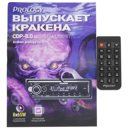 Купить Автопроигрыватель PROLOGY CMD-340  5415440. Характеристики, отзывы и цены в Донецке