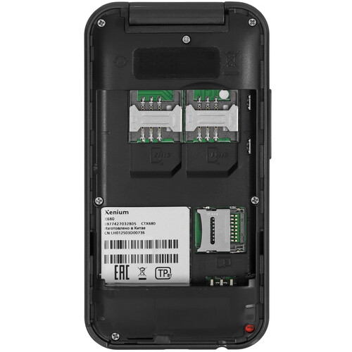 Купить Сотовый телефон Xenium X680 серый  9221440. Характеристики, отзывы и цены в Донецке