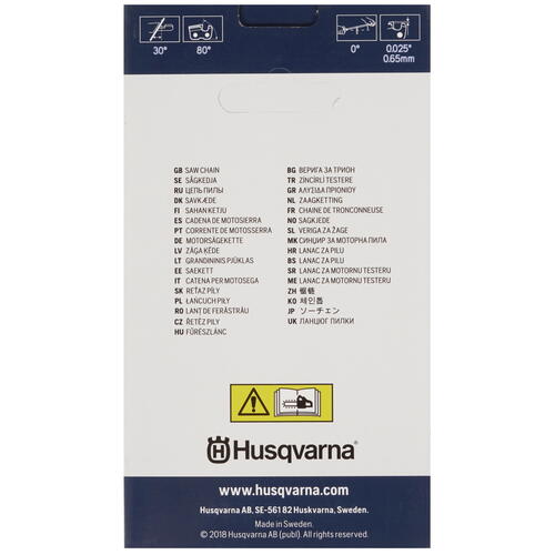 Купить Пильная цепь Husqvarna X-Cut 5816431-64  1264704. Характеристики, отзывы и цены в Донецке