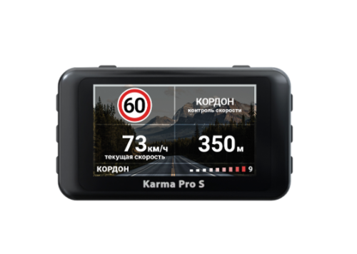 Купить Видеорегистратор с радар-детектором Fujida Karma Pro S  9287434. Характеристики, отзывы и цены в Донецке