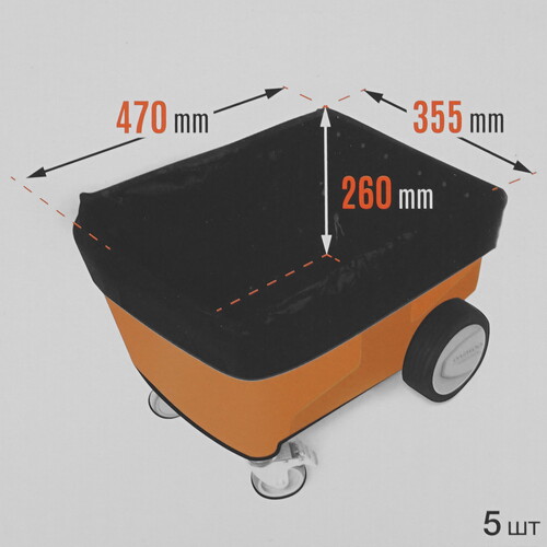 Купить Мешок-пылесборник Daewoo DAVC 40MB  9210051. Характеристики, отзывы и цены в Донецке