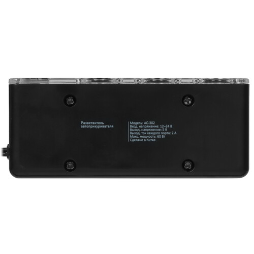 Купить Разветвитель автоприкуривателя Aceline AC-302  5446235. Характеристики, отзывы и цены в Донецке