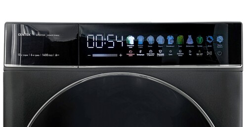 Купить Стирально-сушильная машина Centek CT-1976 серый  9149664. Характеристики, отзывы и цены в Донецке