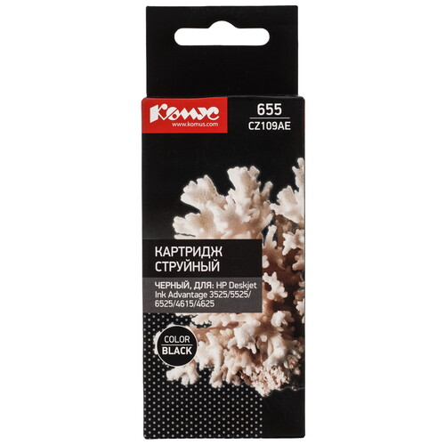 Купить Картридж Комус 655 CZ109AE черный  9199547. Характеристики, отзывы и цены в Донецке