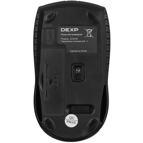 Купить 23.8" Моноблок DEXP Jupiter JU30HE  9191307. Характеристики, отзывы и цены в Донецке