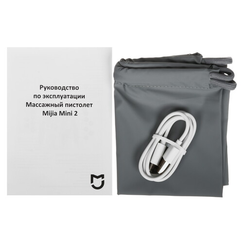 Купить Массажный пистолет Mijia Mini fascia Gun 2 белый  5459353. Характеристики, отзывы и цены в Донецке
