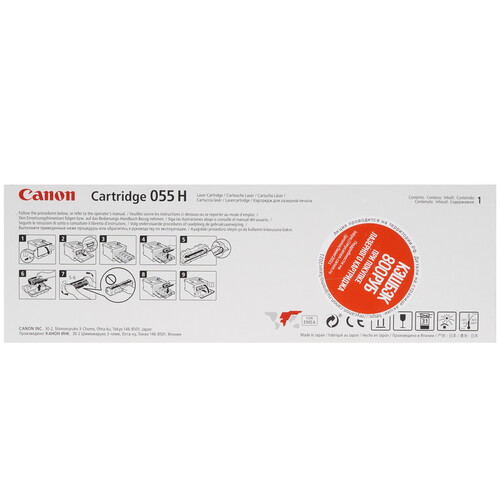 Купить Тонер-картридж лазерный Canon 055H черный  5319746. Характеристики, отзывы и цены в Донецке