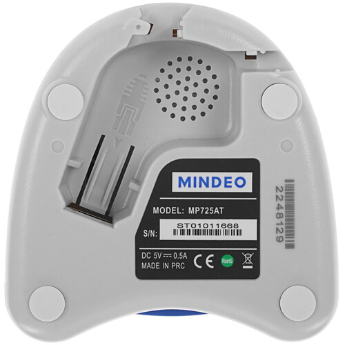 Купить Сканер штрих-кода Mindeo MP725  9122782. Характеристики, отзывы и цены в Донецке