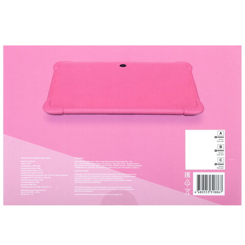 Купить 8" Планшет KENSHI Kids H34 LTE 64 ГБ розовый  9119050. Характеристики, отзывы и цены в Донецке