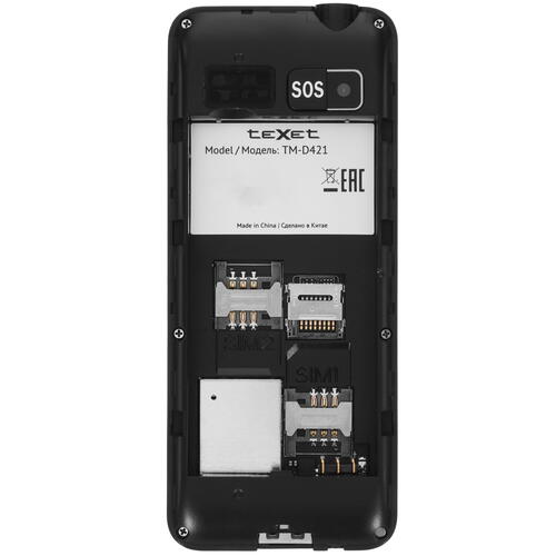 Купить Сотовый телефон teXet TM-D421 черный/серебристый  9904236. Характеристики, отзывы и цены в Донецке