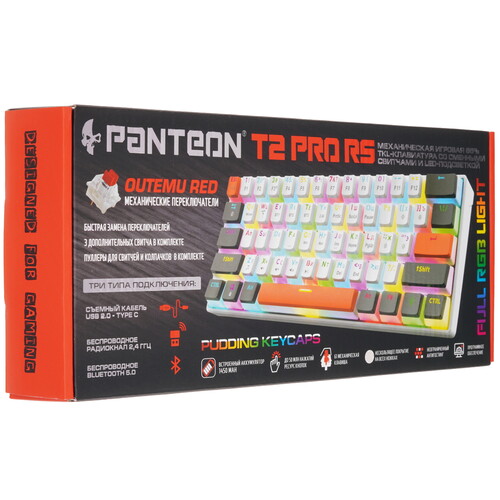 Купить Клавиатура  проводная + беспроводная Panteon T2 PRO RS  9251504. Характеристики, отзывы и цены в Донецке