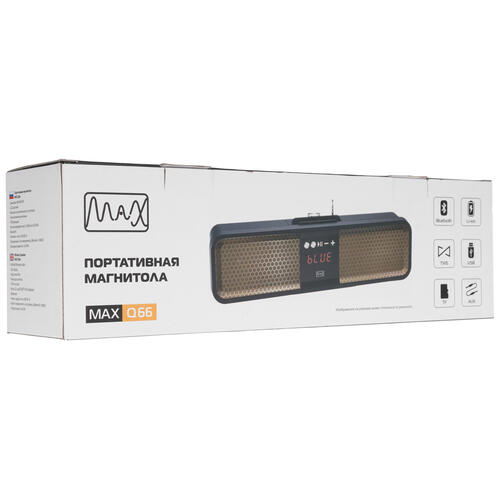 Купить Радиоприемник MAX Q-66 бежевый  5000720. Характеристики, отзывы и цены в Донецке
