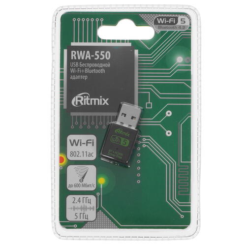 Купить Wi-Fi адаптер + Bluetooth RITMIX RWA-550  5366601. Характеристики, отзывы и цены в Донецке