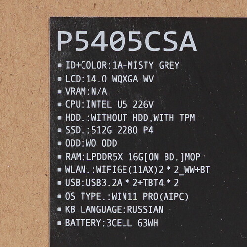 Купить 14" Ноутбук ASUS ExpertBook P5405CSA-NZ0300X серый  5493791. Характеристики, отзывы и цены в Донецке