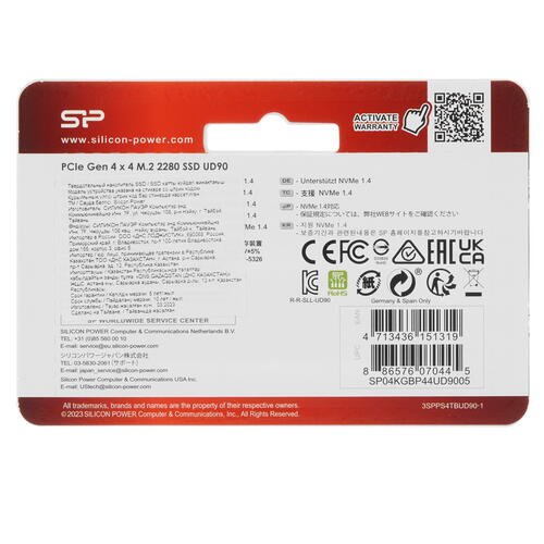 Купить 4000 ГБ M.2 NVMe накопитель Silicon Power UD90 [SP04KGBP44UD9005]  5410834. Характеристики, отзывы и цены в Донецке