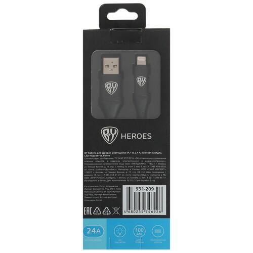 Купить Кабель круглый BY Lightning 8-pin - USB 2.0 Type-A оранжевый 1 м  5497285. Характеристики, отзывы и цены в Донецке