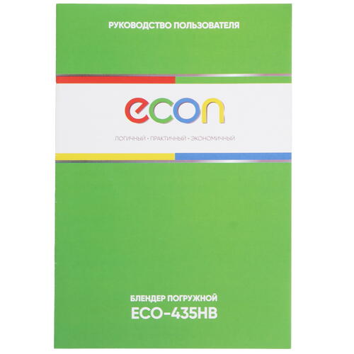 Купить Блендер погружной ECON ECO-435HB черный  9052429. Характеристики, отзывы и цены в Донецке