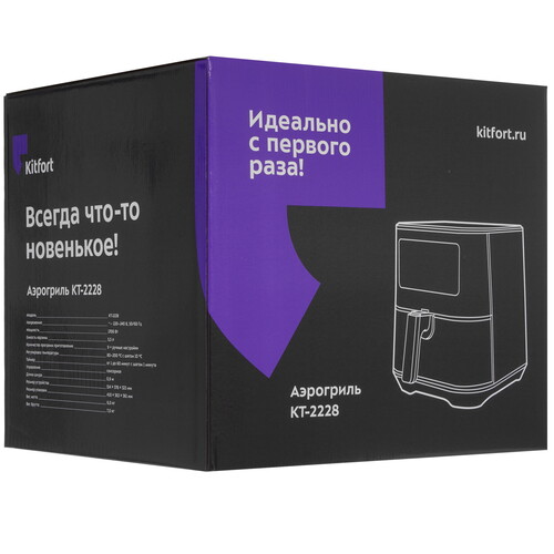 Купить Аэрогриль Kitfort KT-2228 серебристый  5332011. Характеристики, отзывы и цены в Донецке
