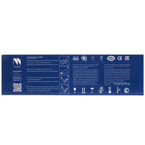 Купить Картридж лазерный NV Print NV-054M пурпурный  5367880. Характеристики, отзывы и цены в Донецке