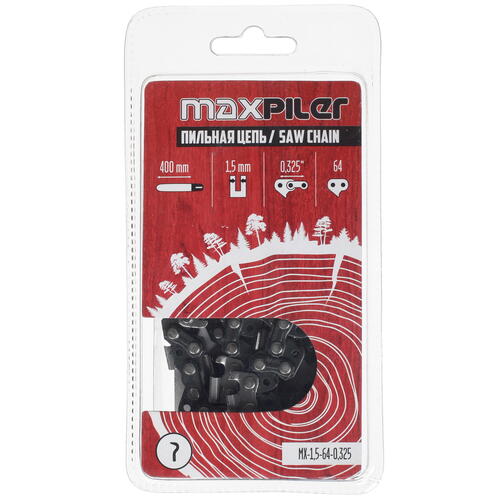 Купить Пильная цепь MaxPiler MX-1.5-64-0.325  5308521. Характеристики, отзывы и цены в Донецке