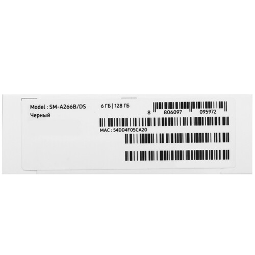Купить 6.7" Смартфон Samsung Galaxy A26 128 ГБ черный  5620542. Характеристики, отзывы и цены в Донецке