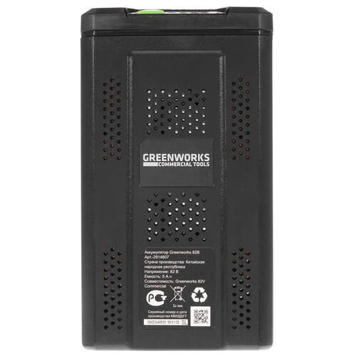 Купить Аккумулятор GreenWorks G82B5 2914607 82V  1123904. Характеристики, отзывы и цены в Донецке