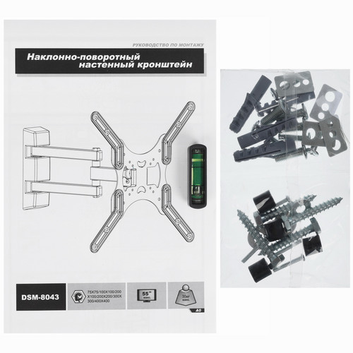 Купить Кронштейн для ТВ Digis DSM-8043 черный  9160987. Характеристики, отзывы и цены в Донецке