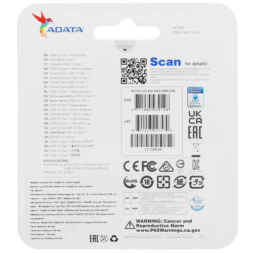 Купить Память OTG USB Flash 64 ГБ ADATA UC300 [ACHO-UC300-64G-RBK/GN]  5408524. Характеристики, отзывы и цены в Донецке
