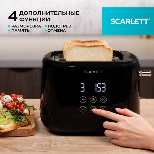 Купить Тостер SCARLETT SC-TM11069 черный  9240125. Характеристики, отзывы и цены в Донецке