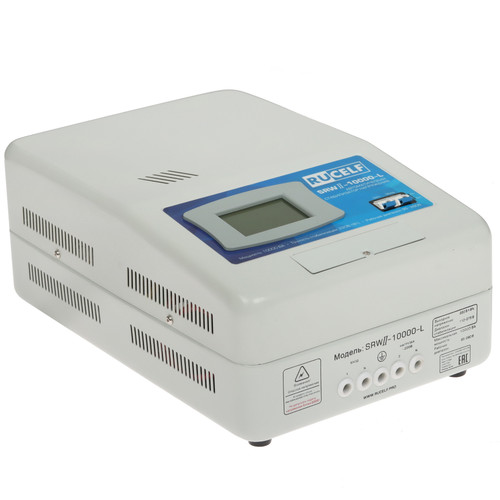 Купить Стабилизатор напряжения RUCELF SRWII-10000-L  9147031. Характеристики, отзывы и цены в Донецке