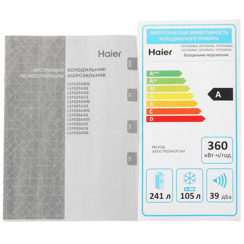 Купить Холодильник с морозильником   Haier CEF535AWD белый  5339624. Характеристики, отзывы и цены в Донецке