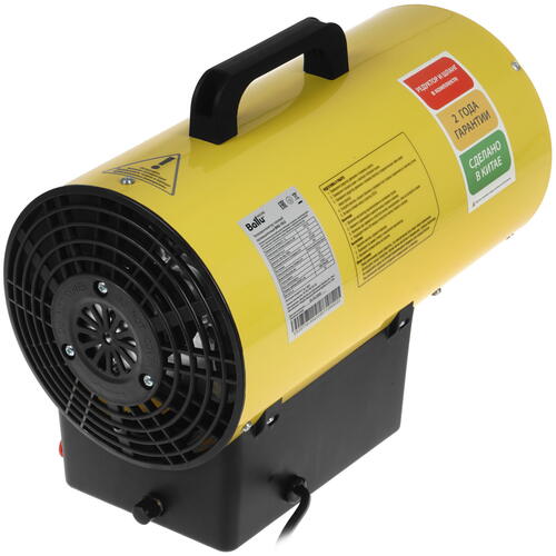 Купить Тепловая пушка газовая Ballu BHG-15LS  5062191. Характеристики, отзывы и цены в Донецке