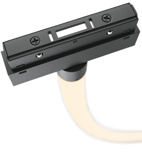 Купить Трековый подвесной светильник Technical TR101-2-100W3K-B  9170057. Характеристики, отзывы и цены в Донецке