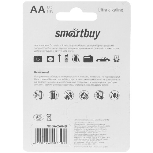 Купить Батарейка Smartbuy Ultra AA (LR6/ER14505/FR6/R6P)  5035488. Характеристики, отзывы и цены в Донецке