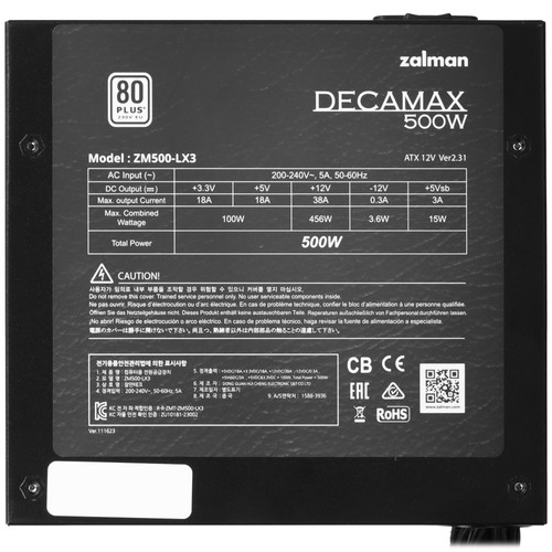 Купить Блок питания ZALMAN DecaMax 500W [ZM500-LX3] черный  5605391. Характеристики, отзывы и цены в Донецке