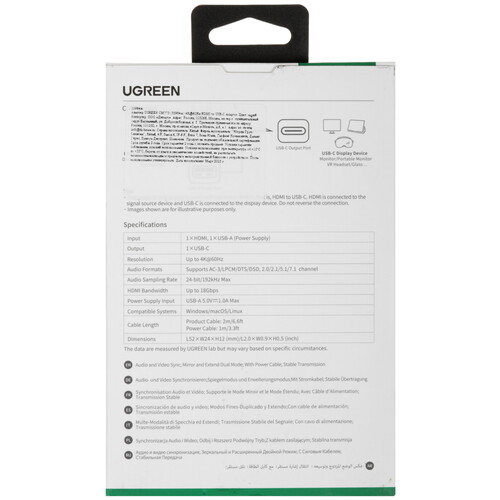 Купить Кабель однонаправленный Ugreen USB Type-C - HDMI, 2 м  5624644. Характеристики, отзывы и цены в Донецке
