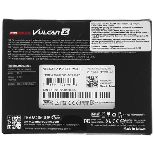 Купить 256 ГБ 2.5" SATA накопитель TEAMGROUP VULCAN Z [T253TZ256G0C101]  5062269. Характеристики, отзывы и цены в Донецке