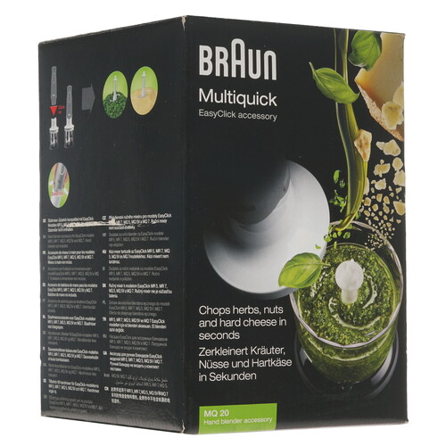 Купить Насадка-измельчитель Braun MQ20  4765738. Характеристики, отзывы и цены в Донецке