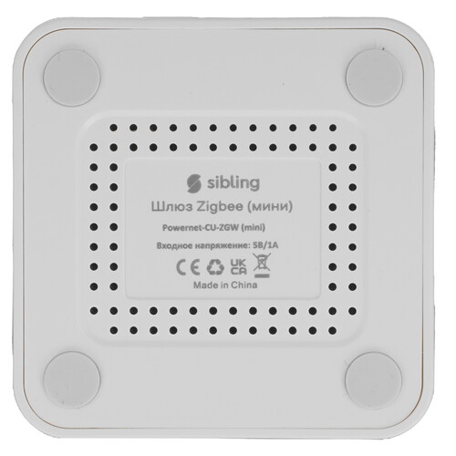 Купить Центр управления умным домом Sibling Powernet-CU-ZGW (mini)  5490330. Характеристики, отзывы и цены в Донецке