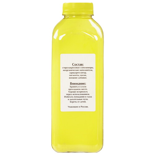 Купить Тонер Булат BAKYEP7040040 желтый  5600865. Характеристики, отзывы и цены в Донецке