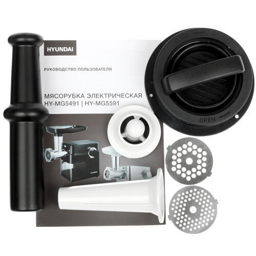 Купить Мясорубка электрическая Hyundai HY-MG5491 черный  9907039. Характеристики, отзывы и цены в Донецке
