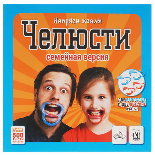 Купить Игра настольная "Челюсти: семейная версия"  5042572. Характеристики, отзывы и цены в Донецке