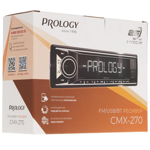 Купить Автопроигрыватель PROLOGY CMX-270  5437771. Характеристики, отзывы и цены в Донецке