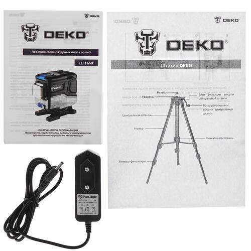 Купить Лазерный нивелир DEKO LL12-HVR SET 2 PREMIUM  4899364. Характеристики, отзывы и цены в Донецке